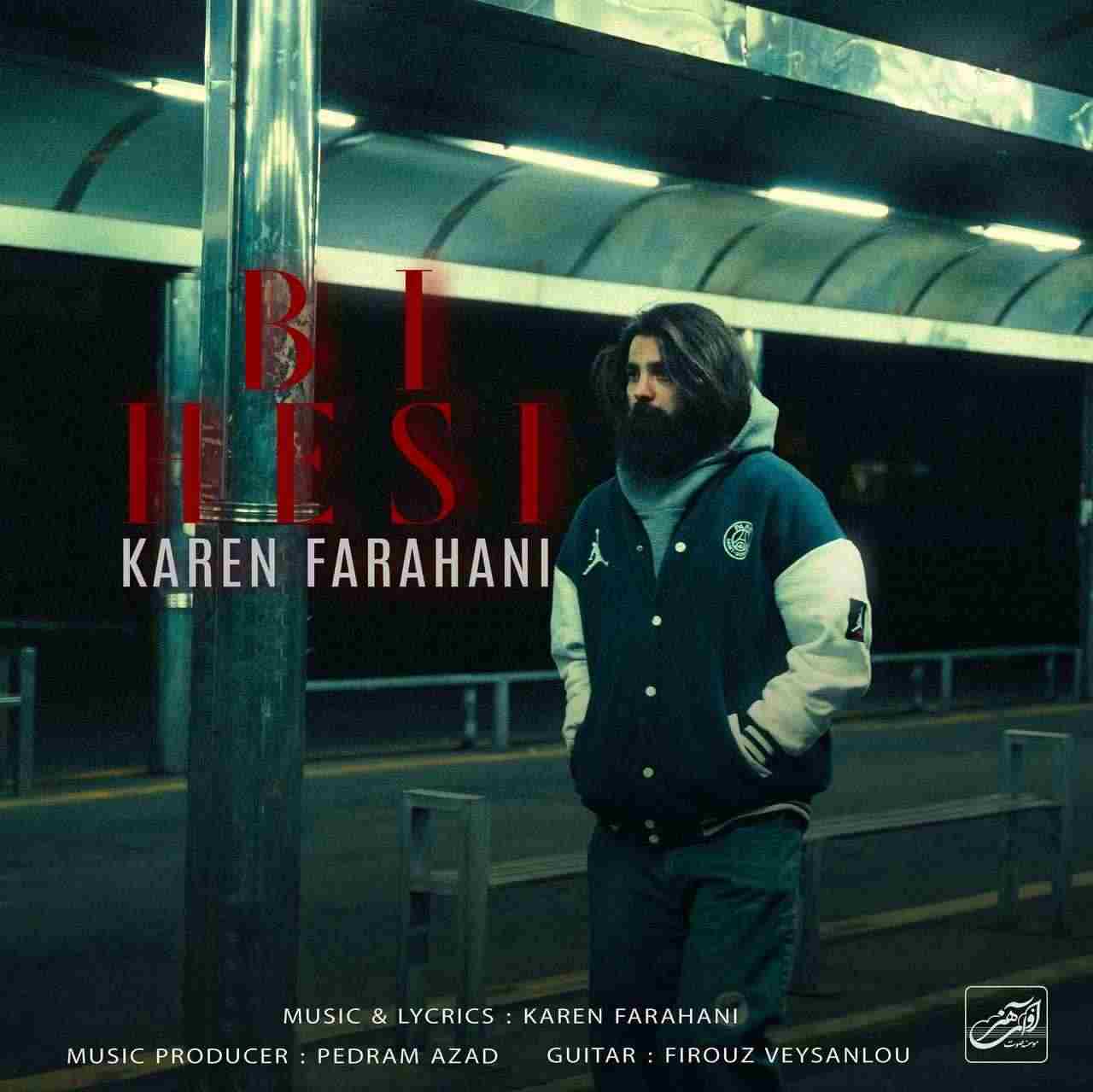 Bi Hesi
