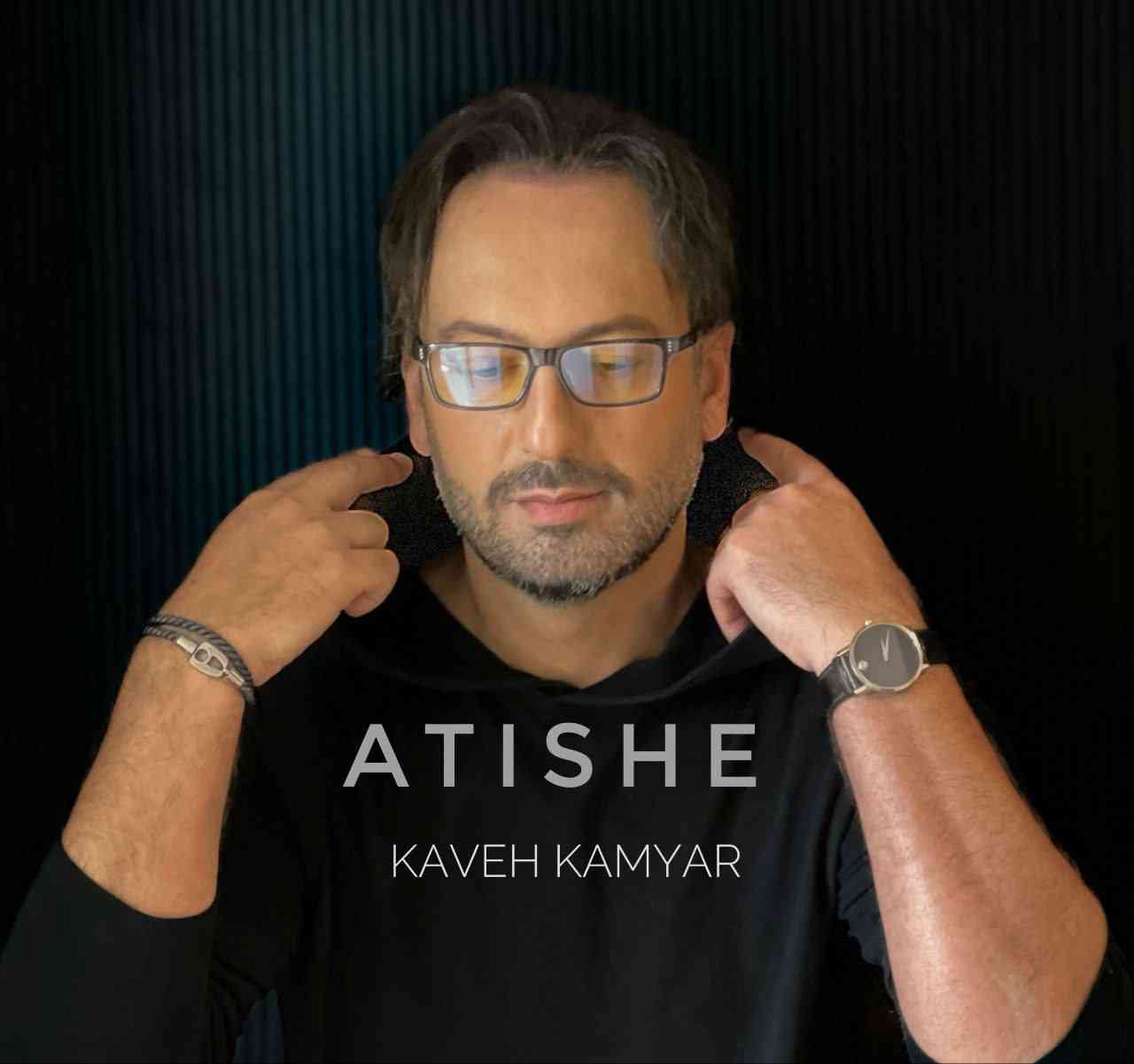 Atishe