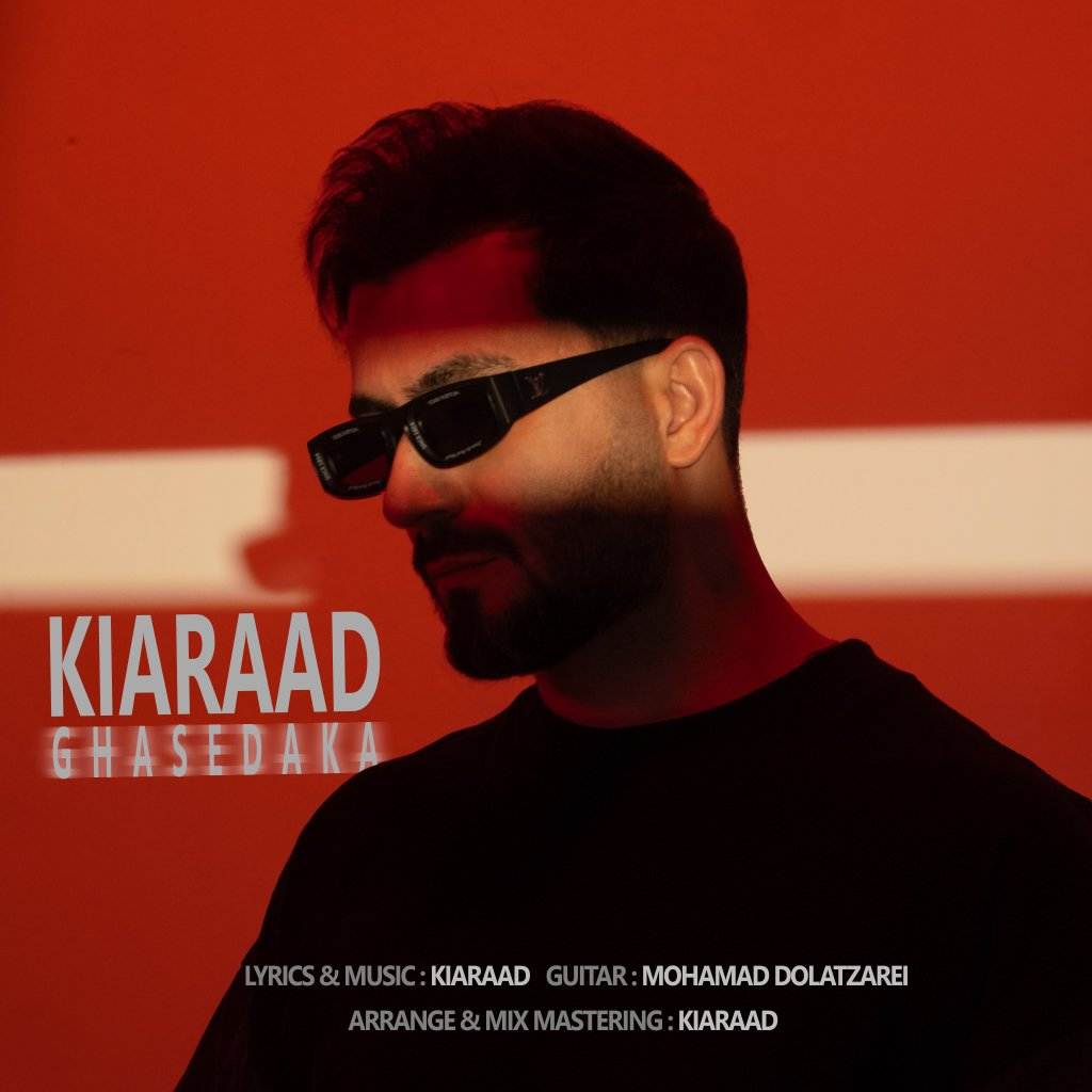 Ghasedaka