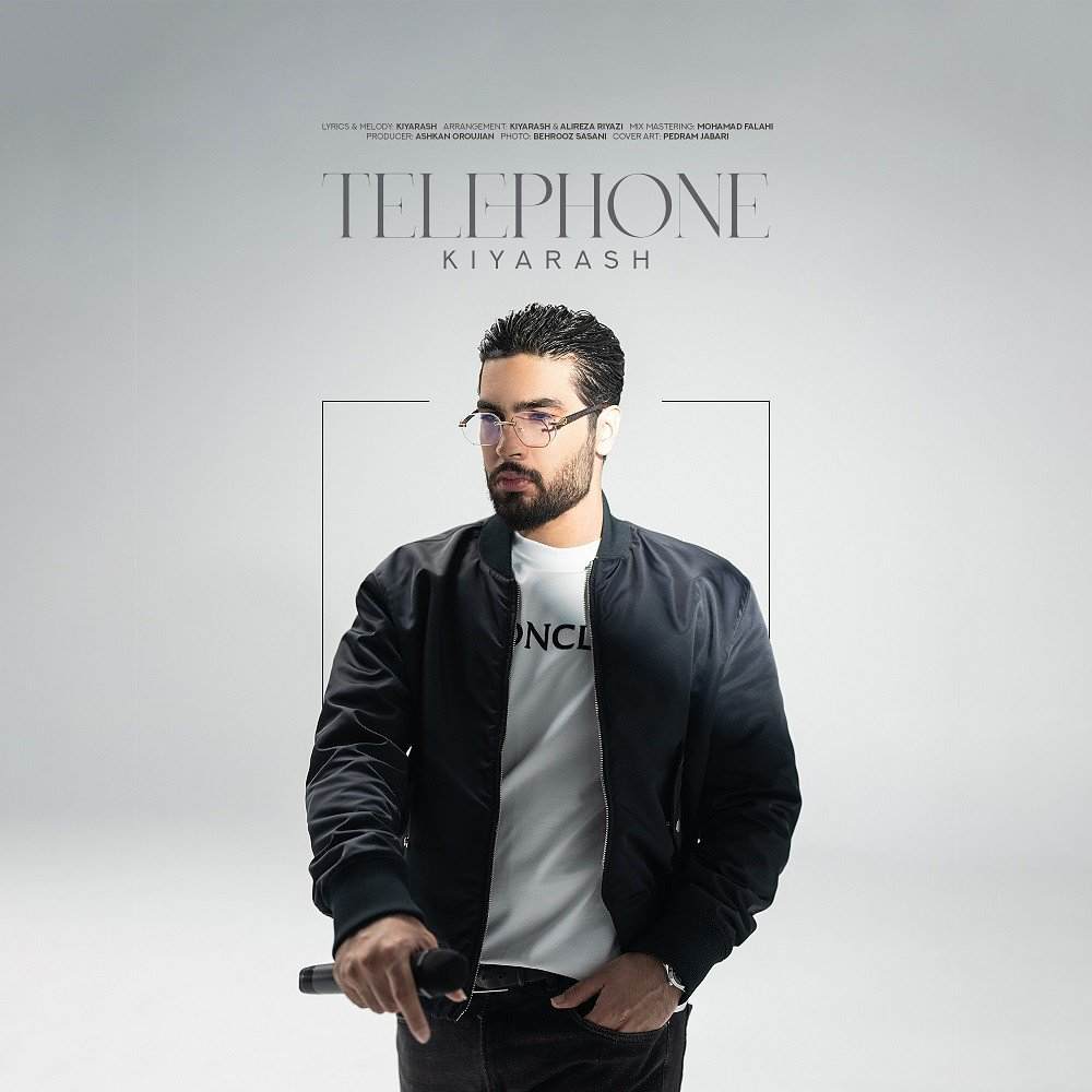 Telephone