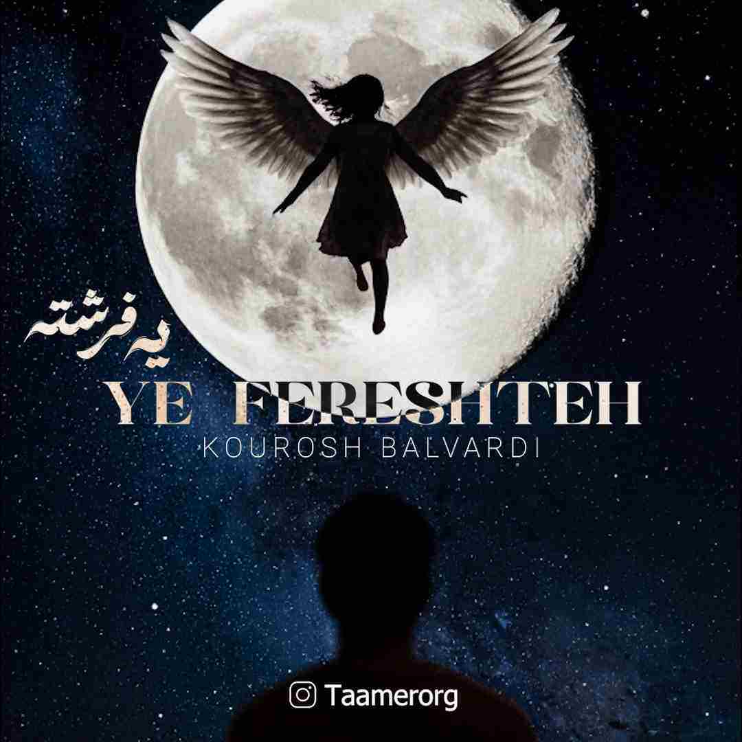 Ye Fereshteh