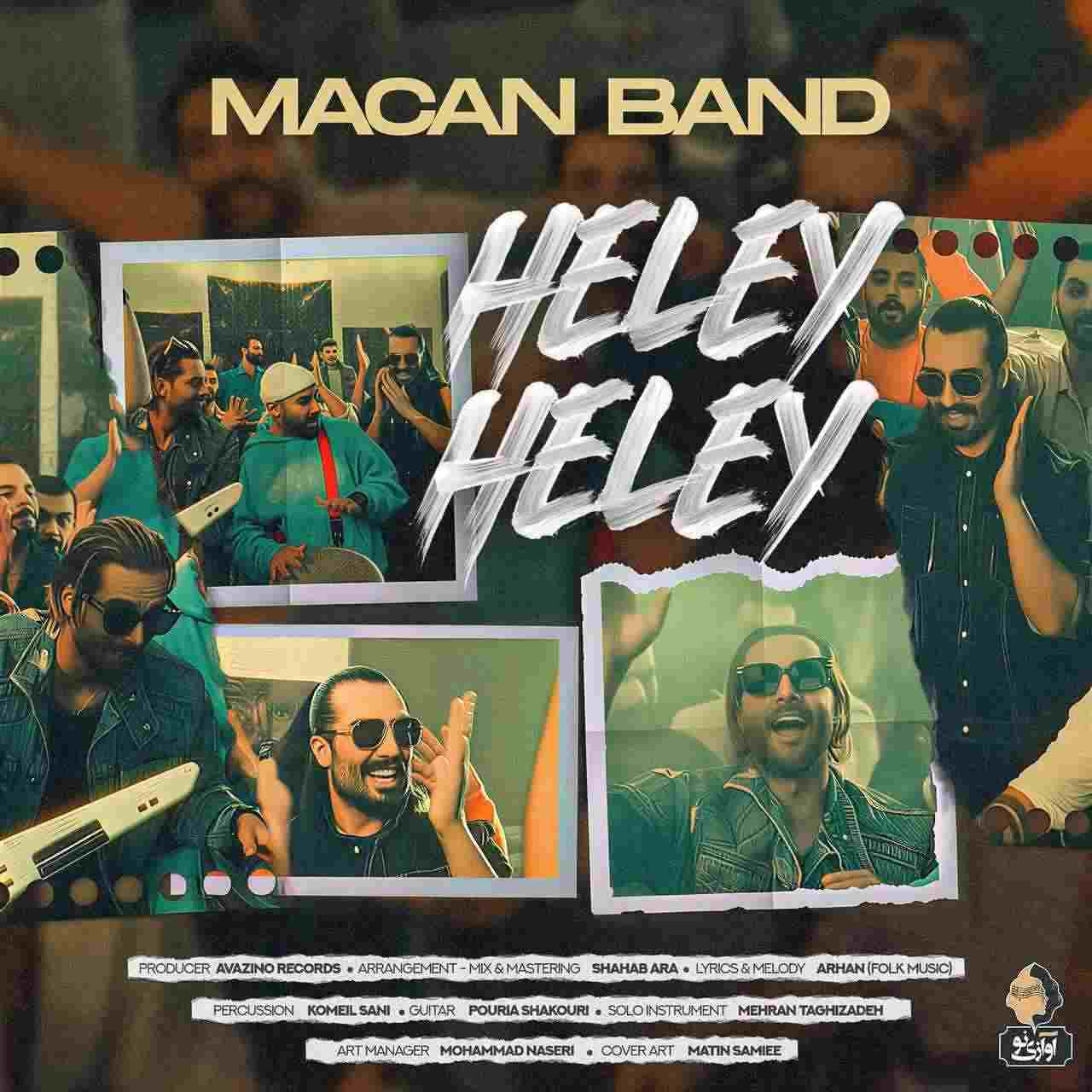 Heley Heley