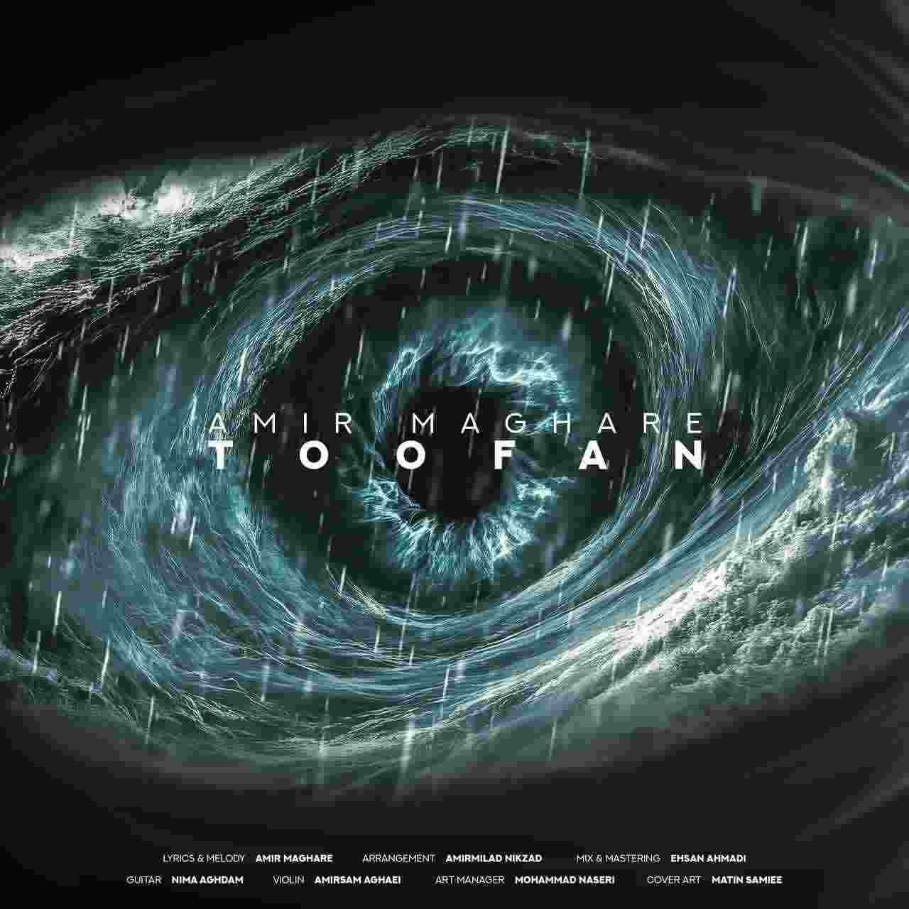 Toofan