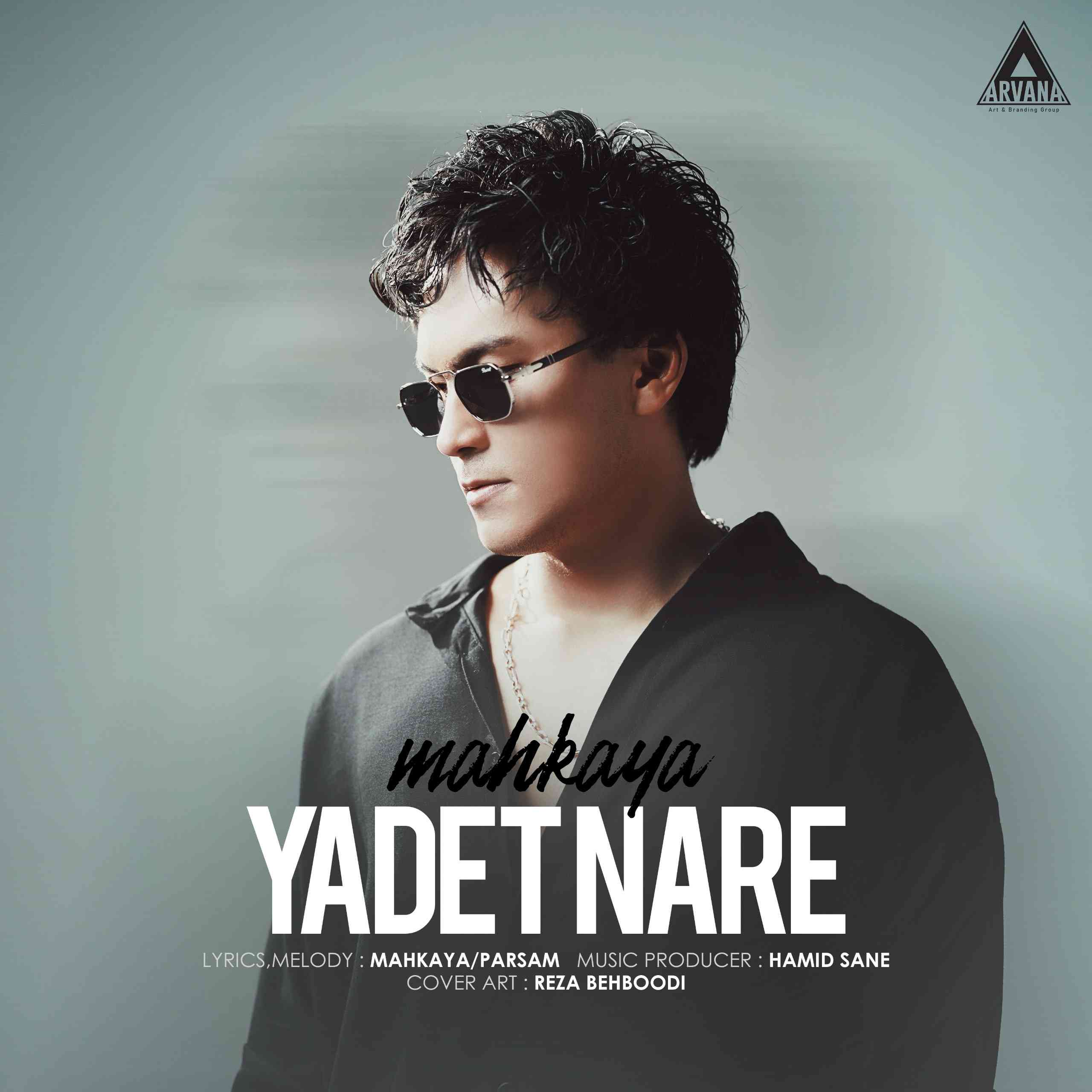 Yadet Nare
