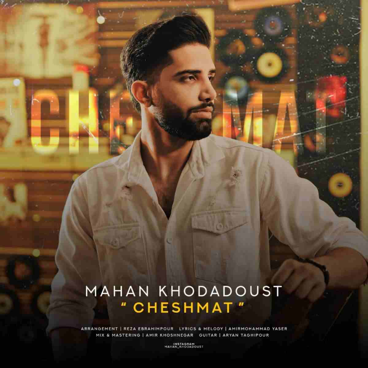 Cheshmat