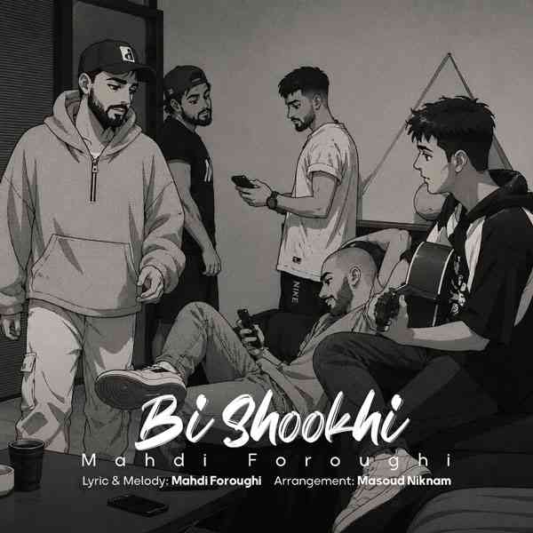 Bi Shookhi