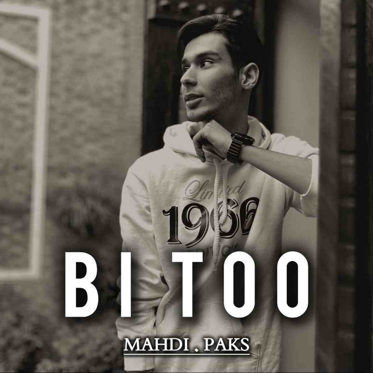 Bi Too