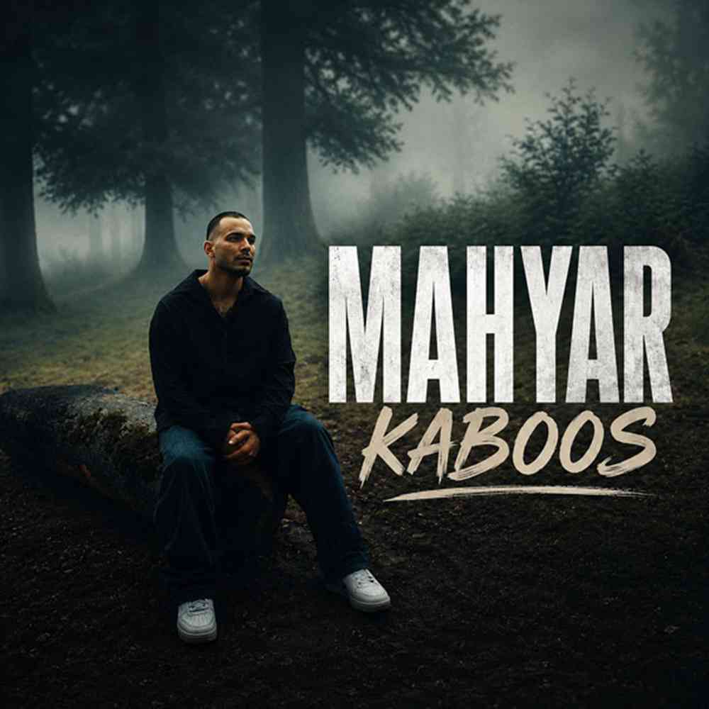 Kaboos