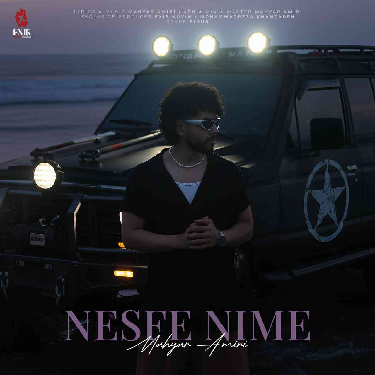 Nesfe Nime