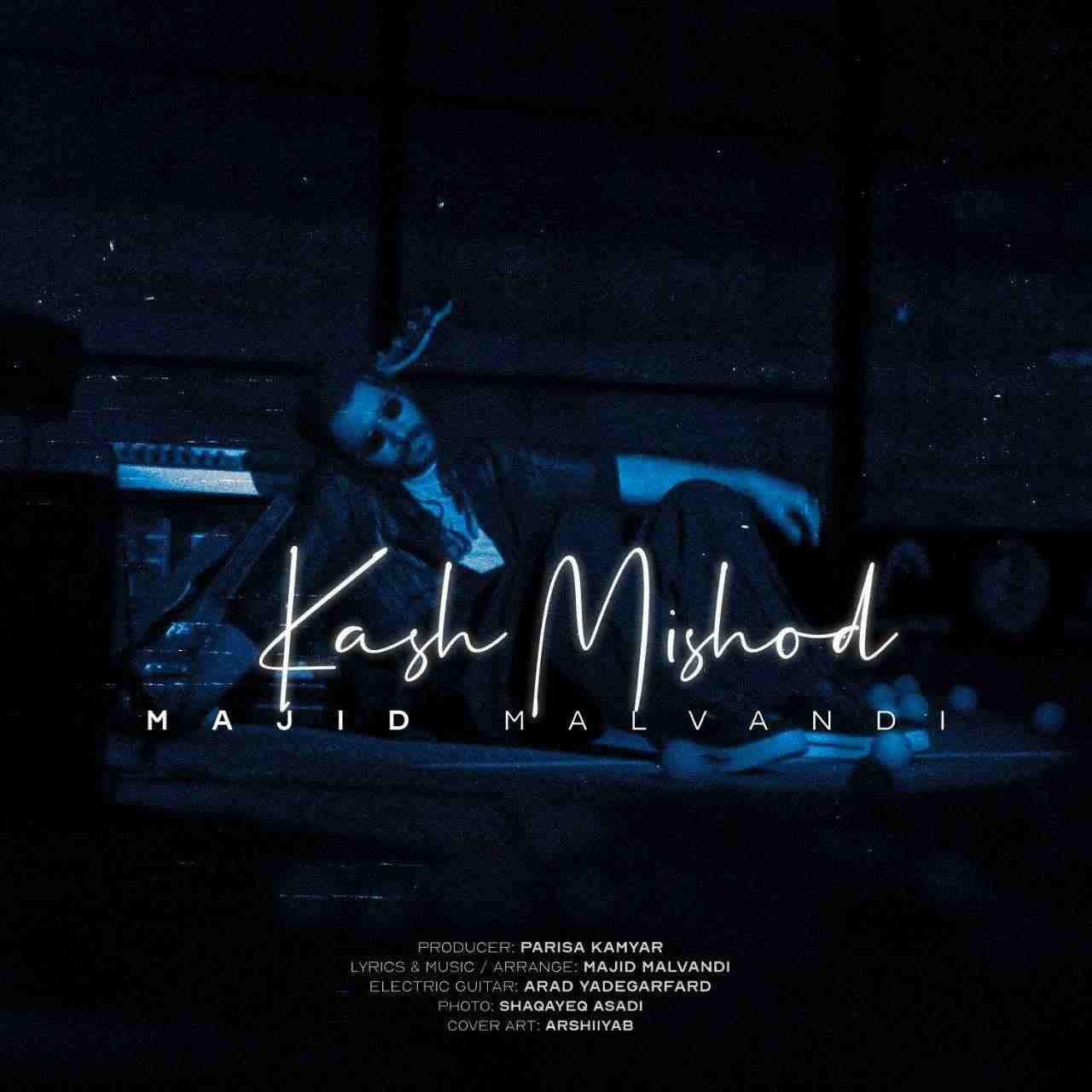 Kash Mishod