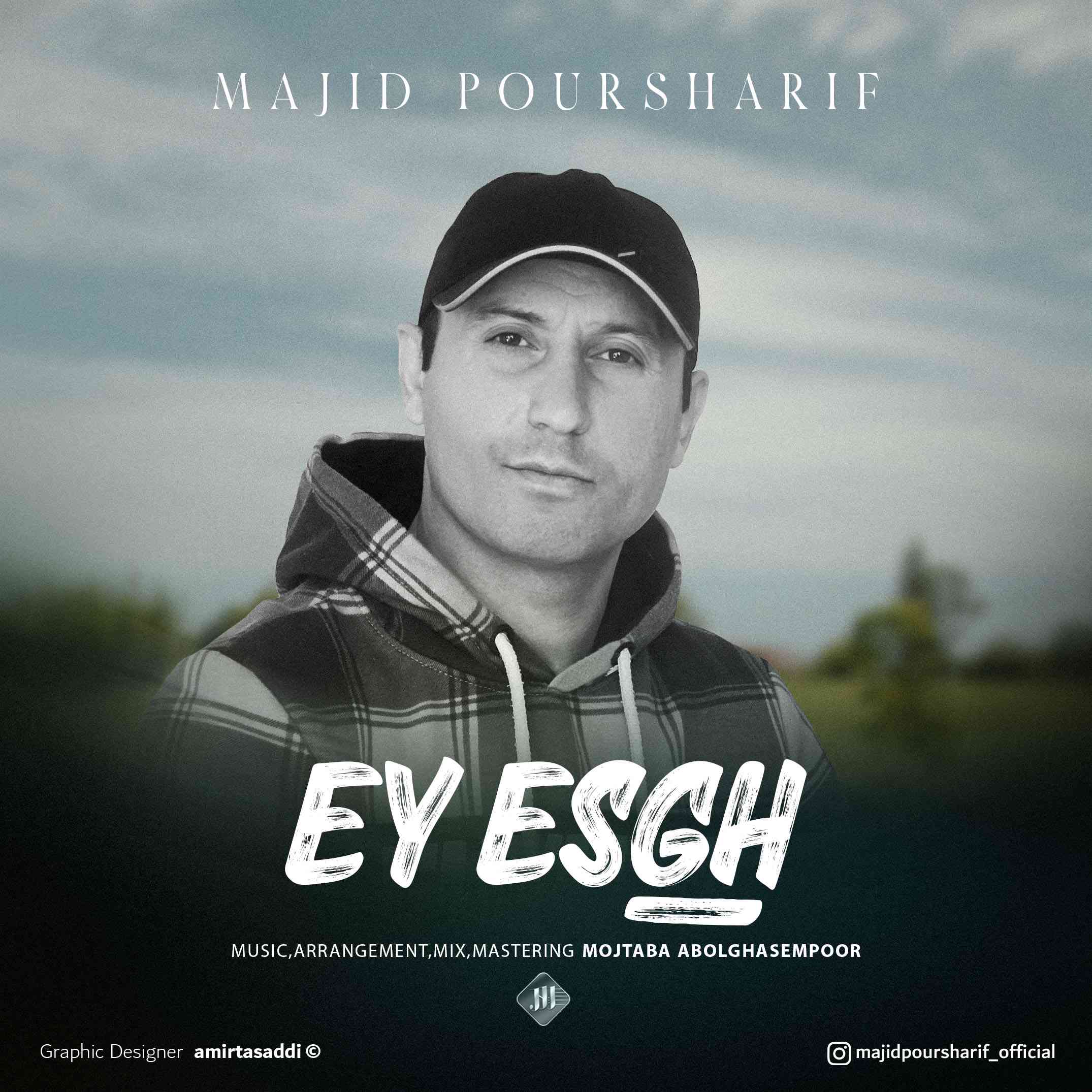 Ey Eshgh