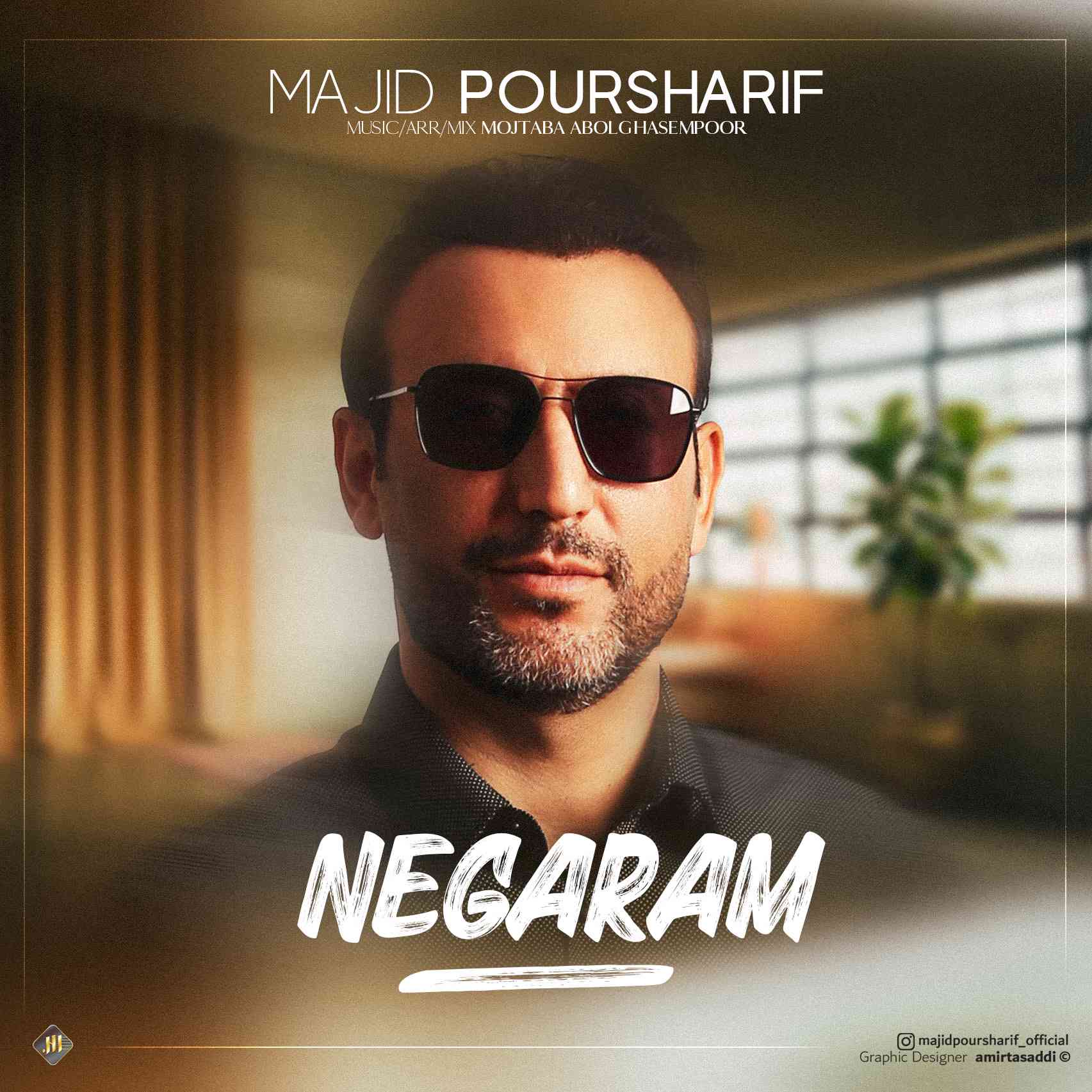 Negaram