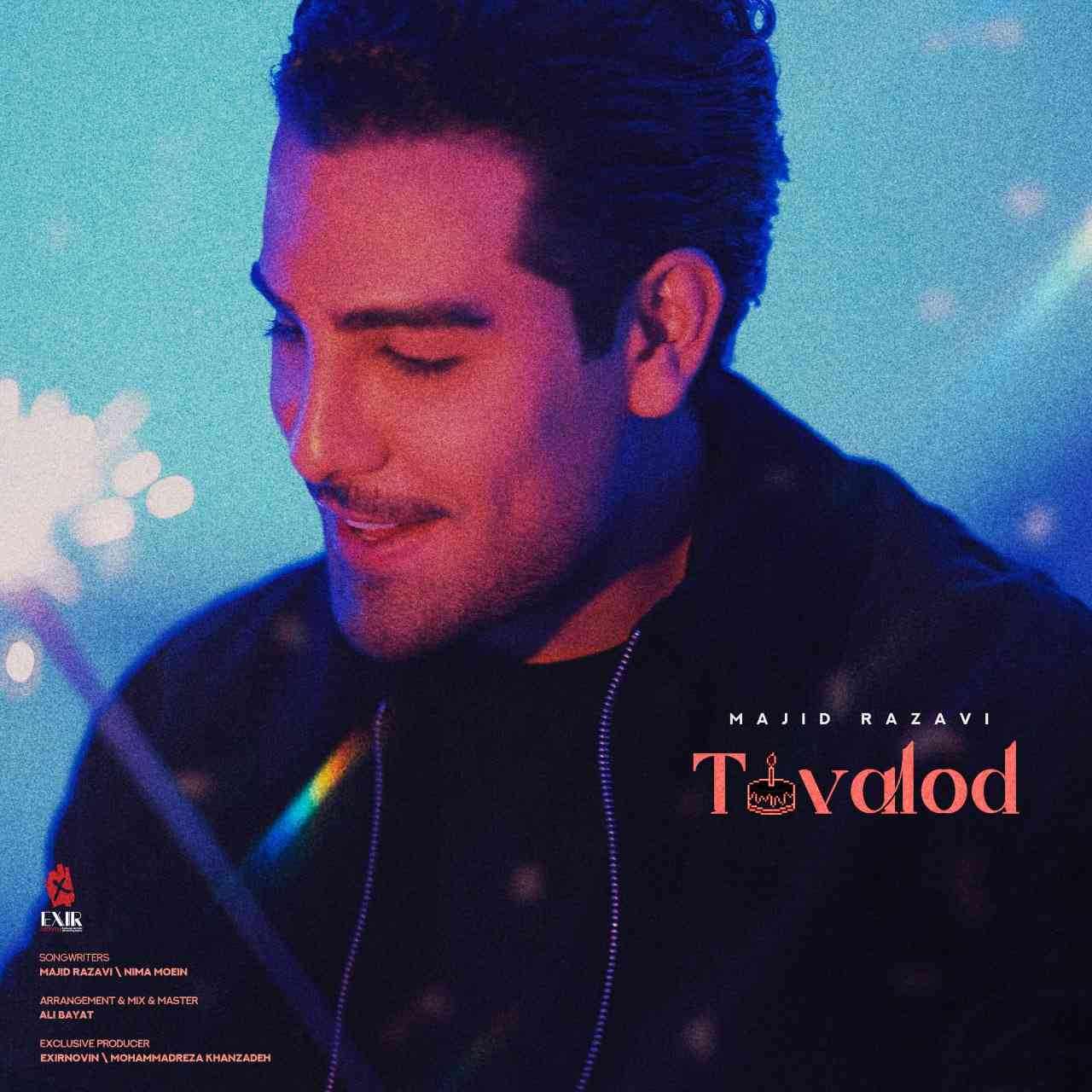Tavalod