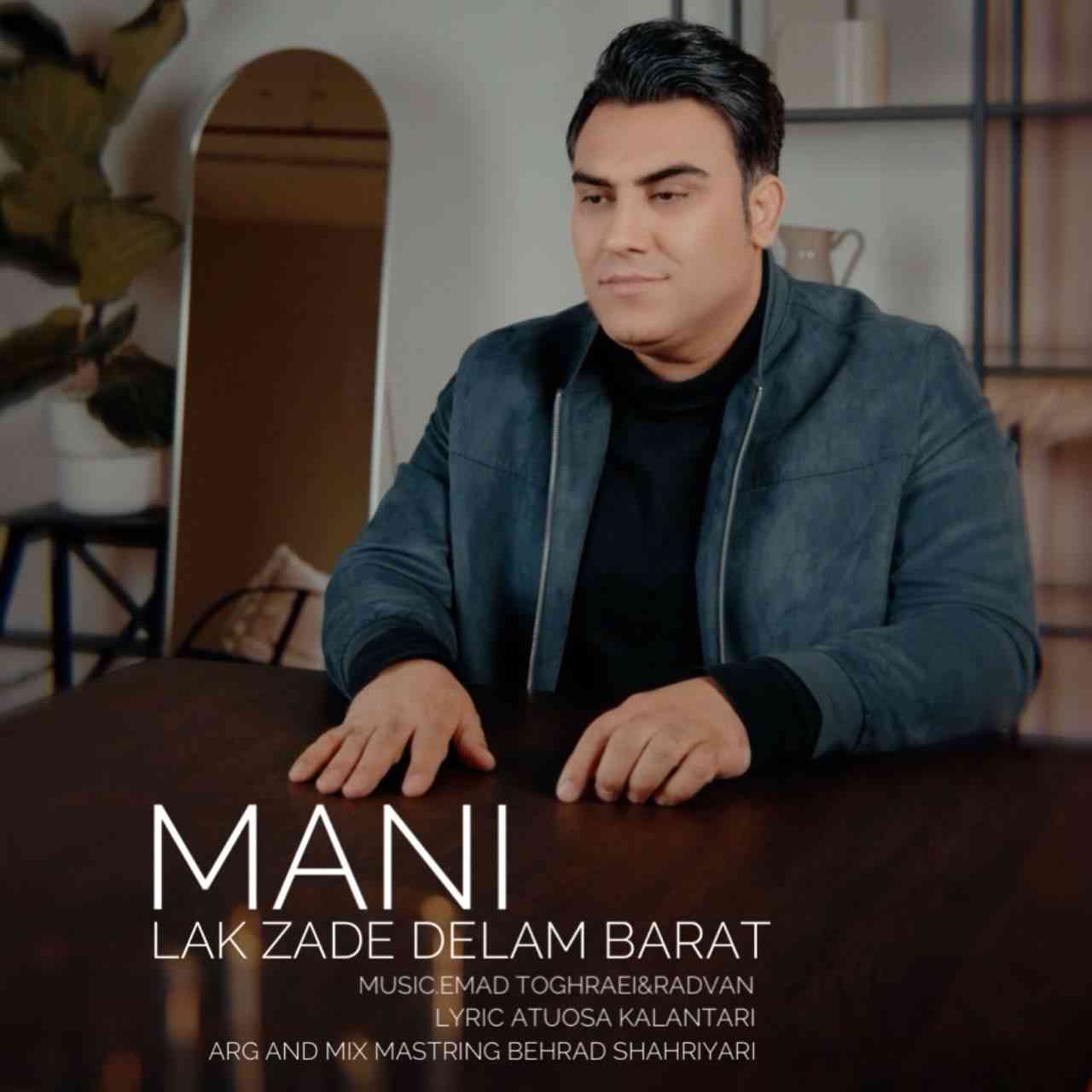 Lak Zade Delam Barat