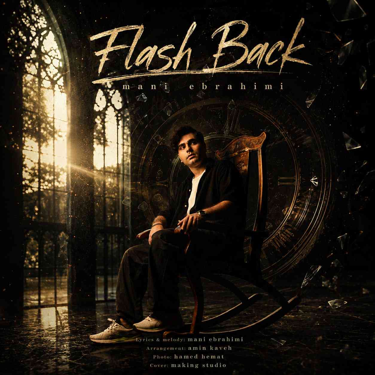 Flash Back