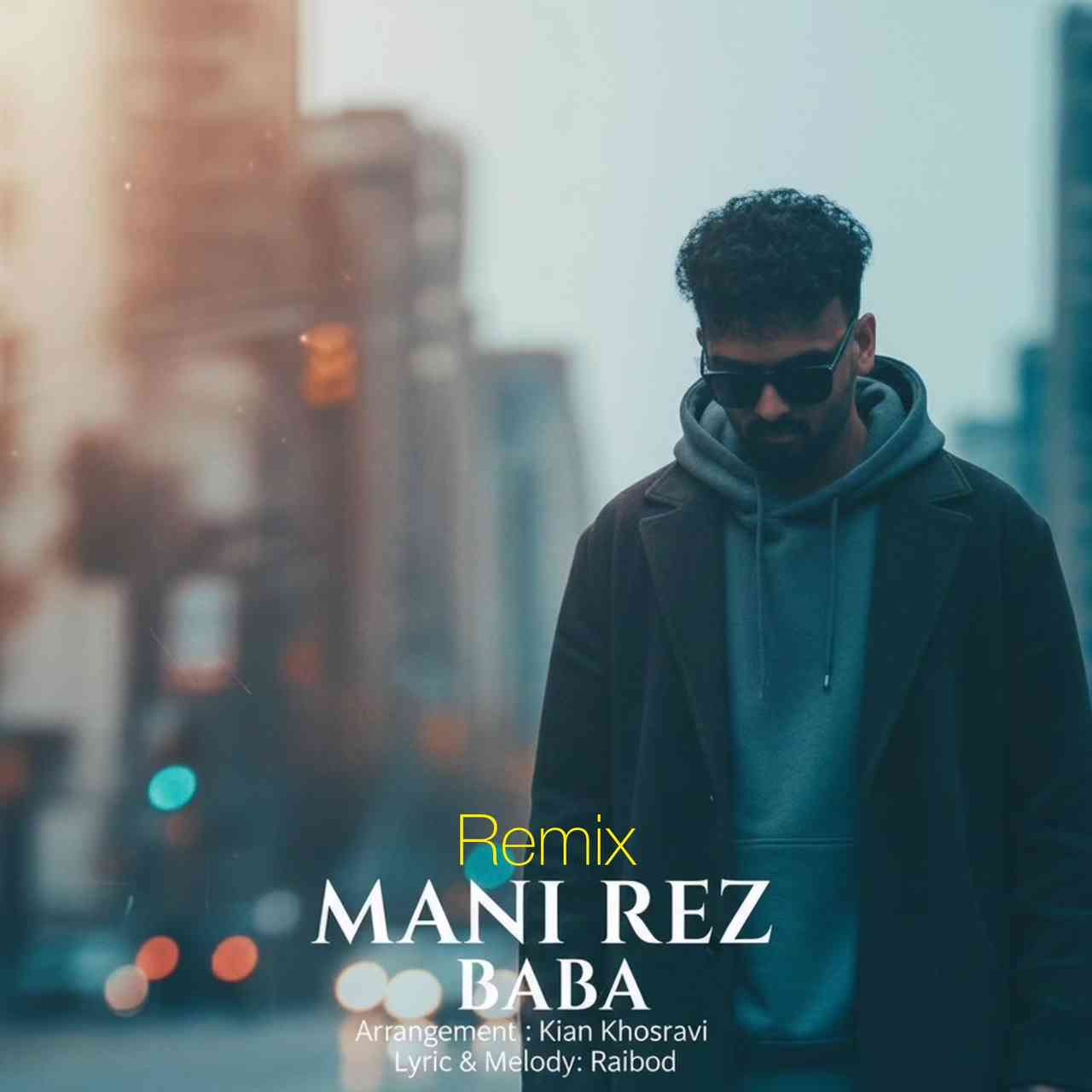 Baba (Remix)