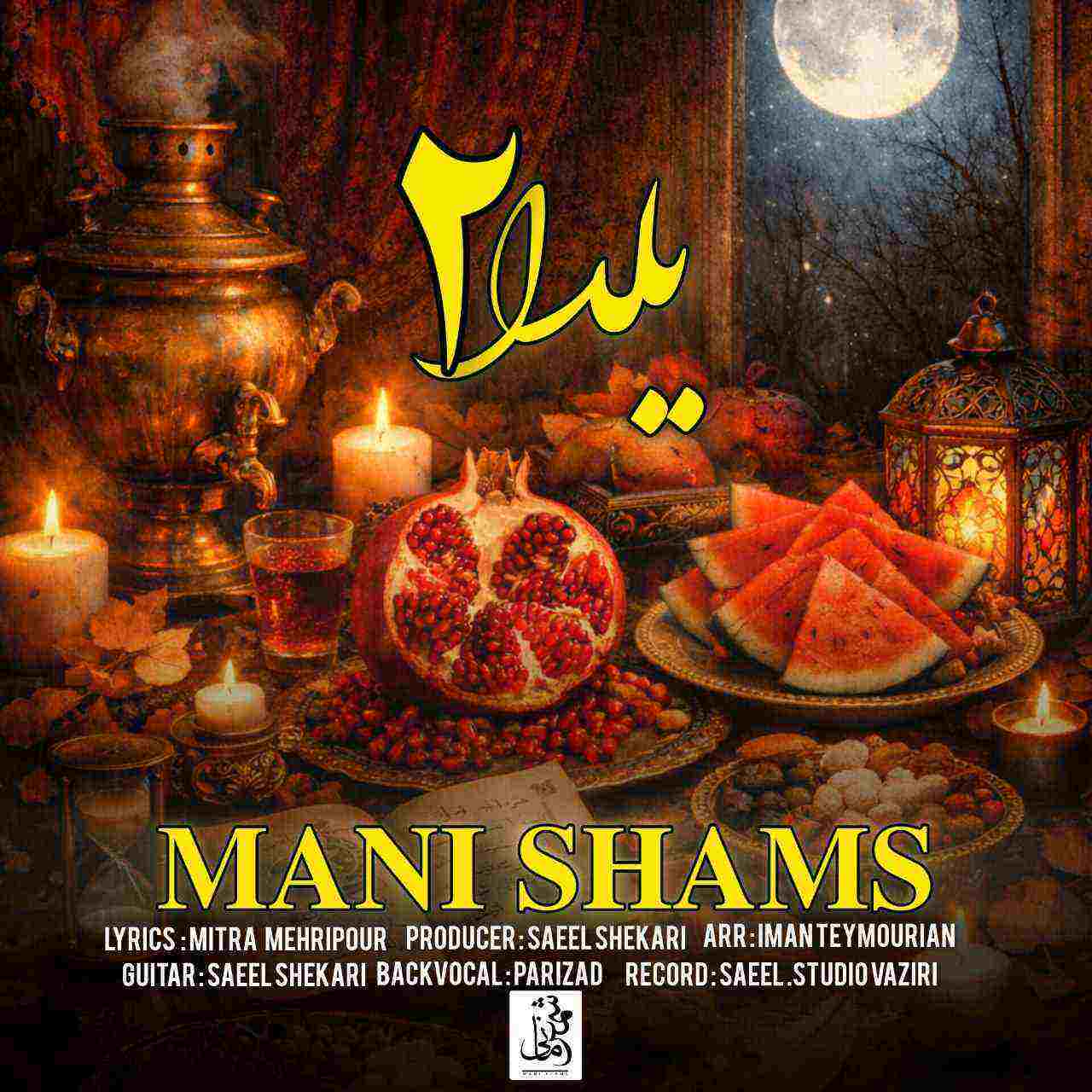 Yalda 2