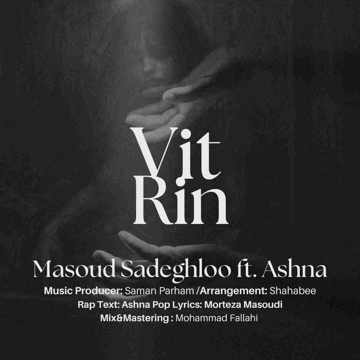 Vitrin