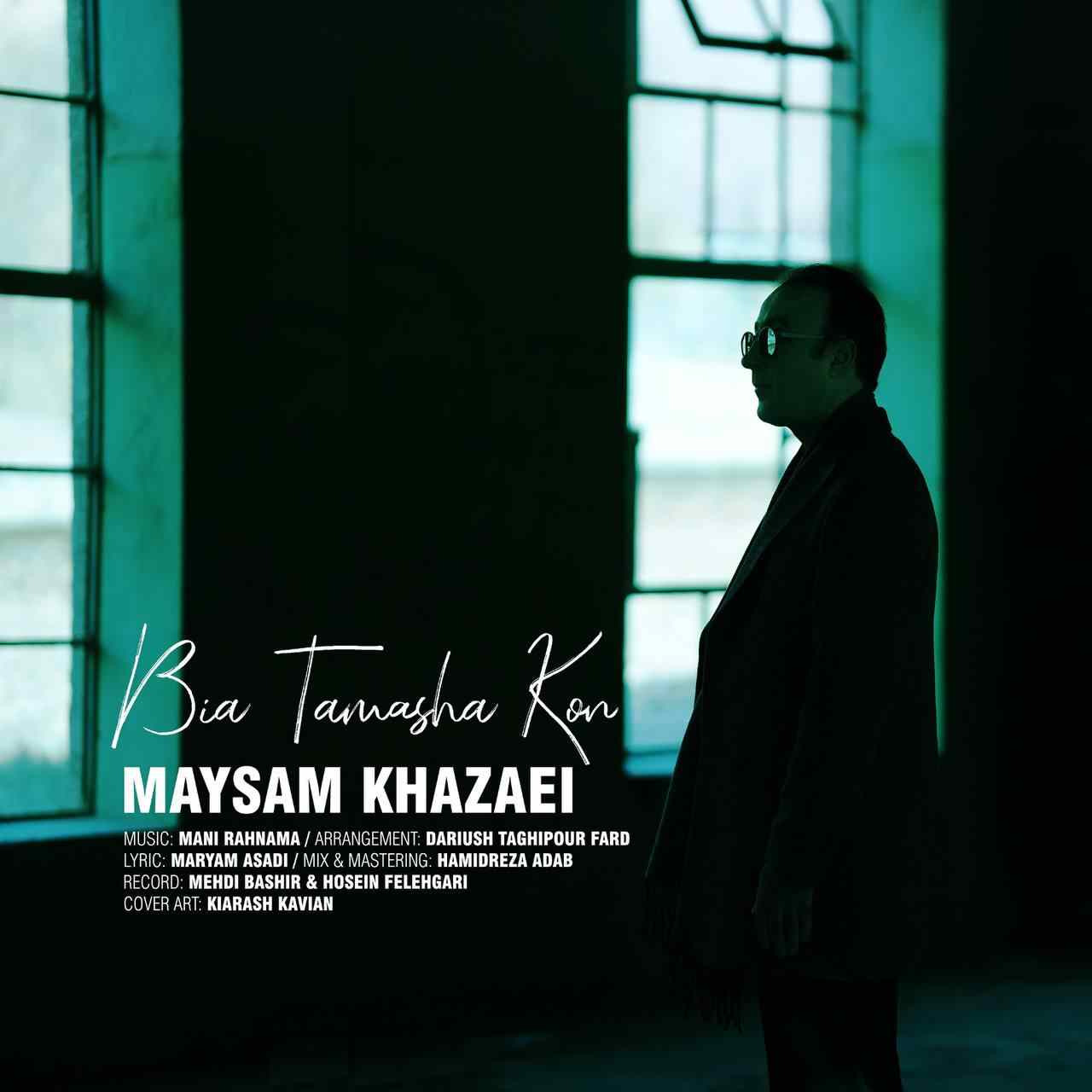 Bia Tamasha Kon