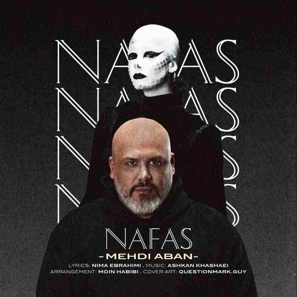 Nafas