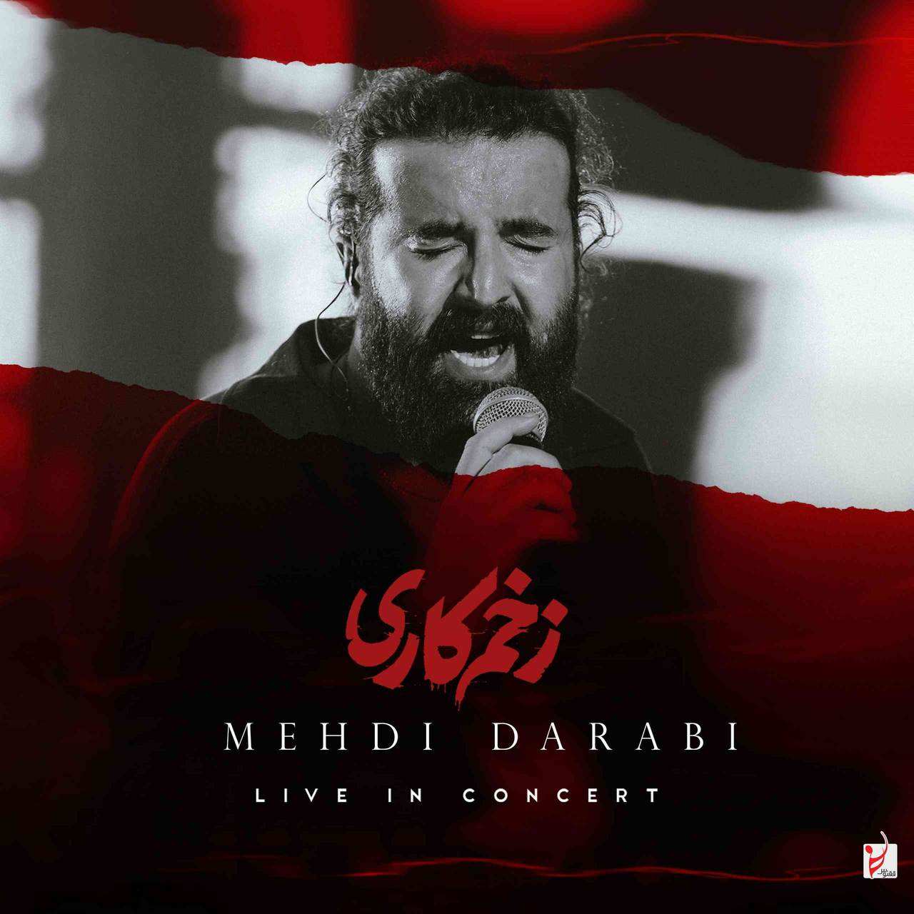 Zakhme Kari (Live)