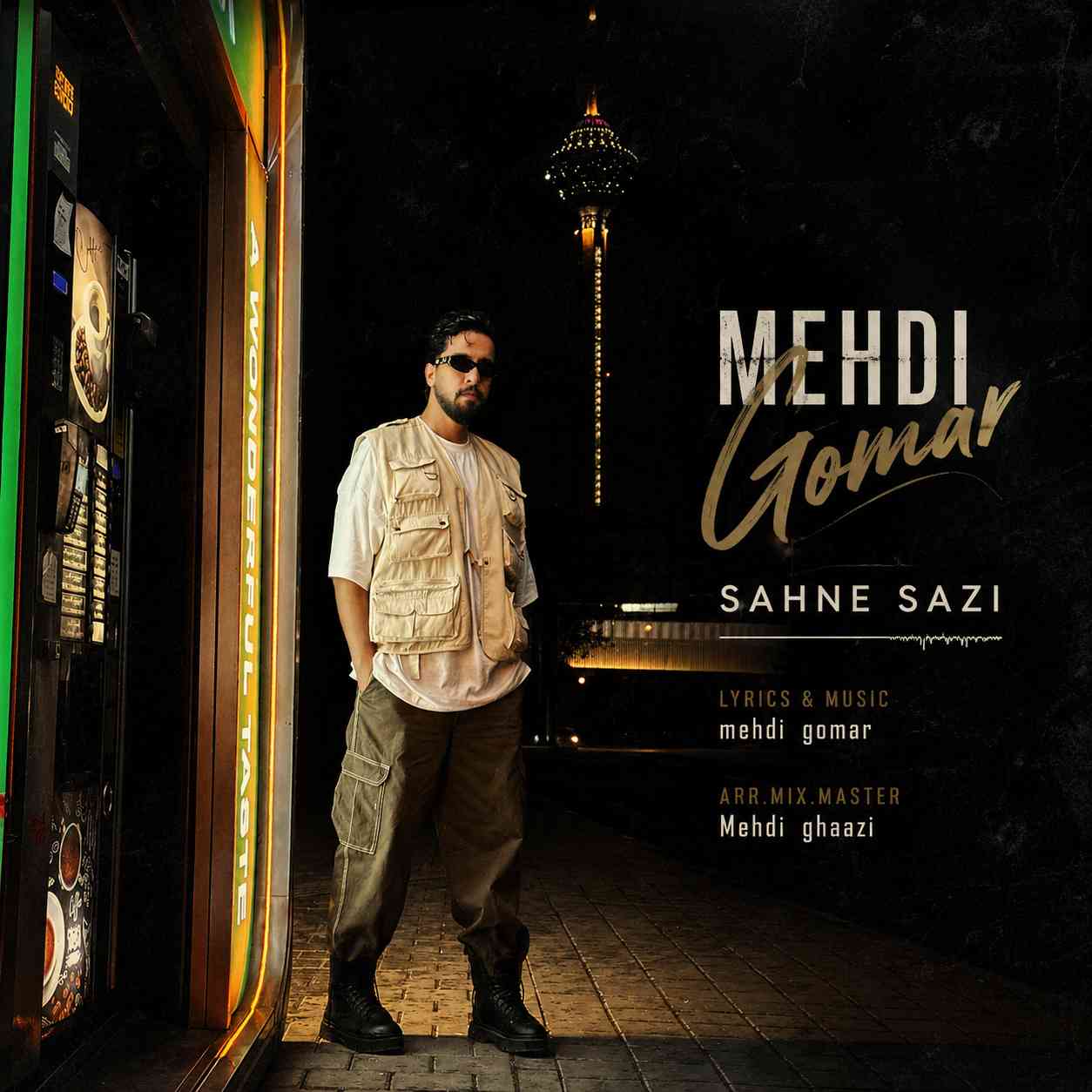 Sahne Sazi