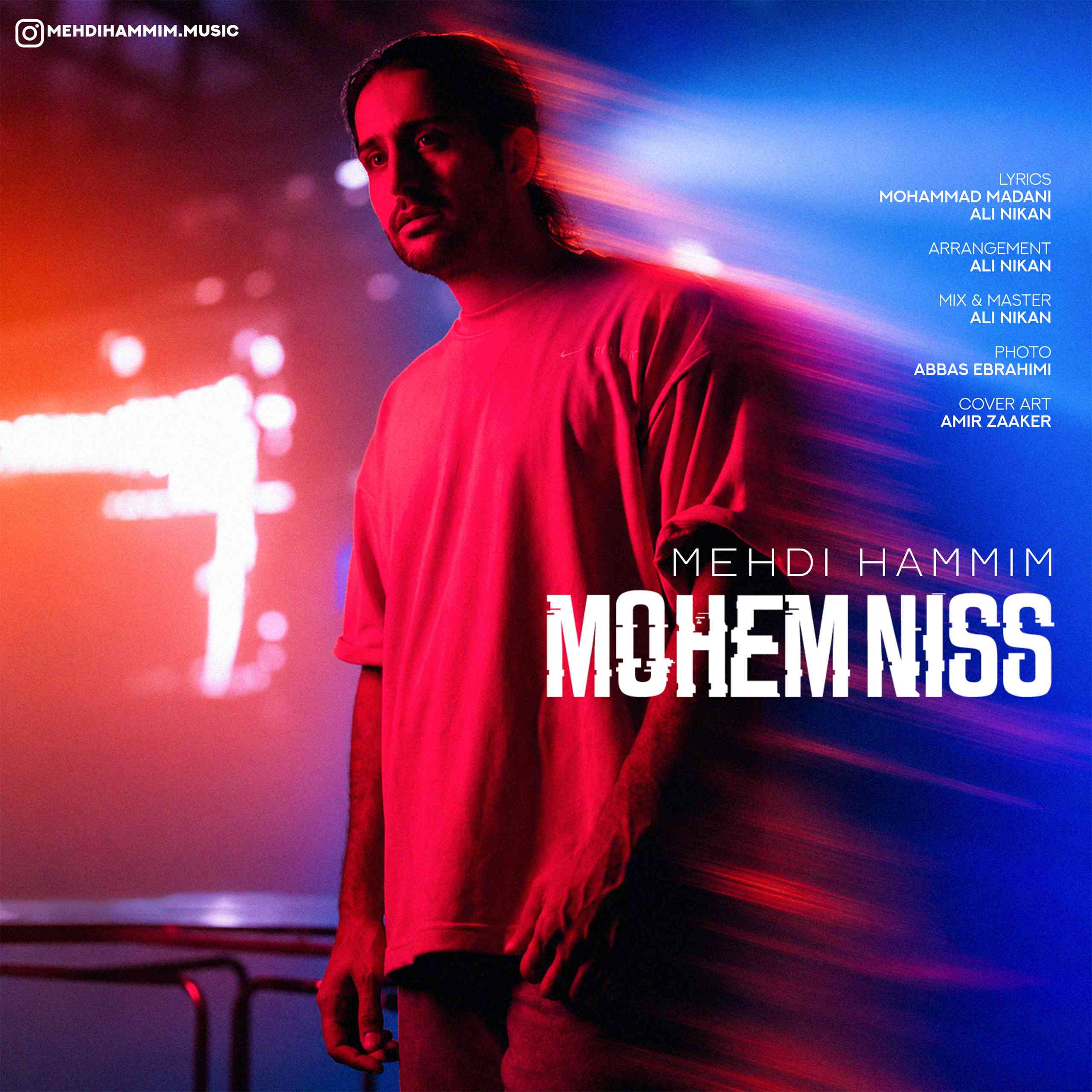 Mohem Niss
