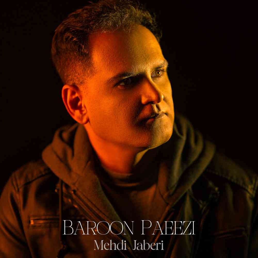 Baroon Paeezi