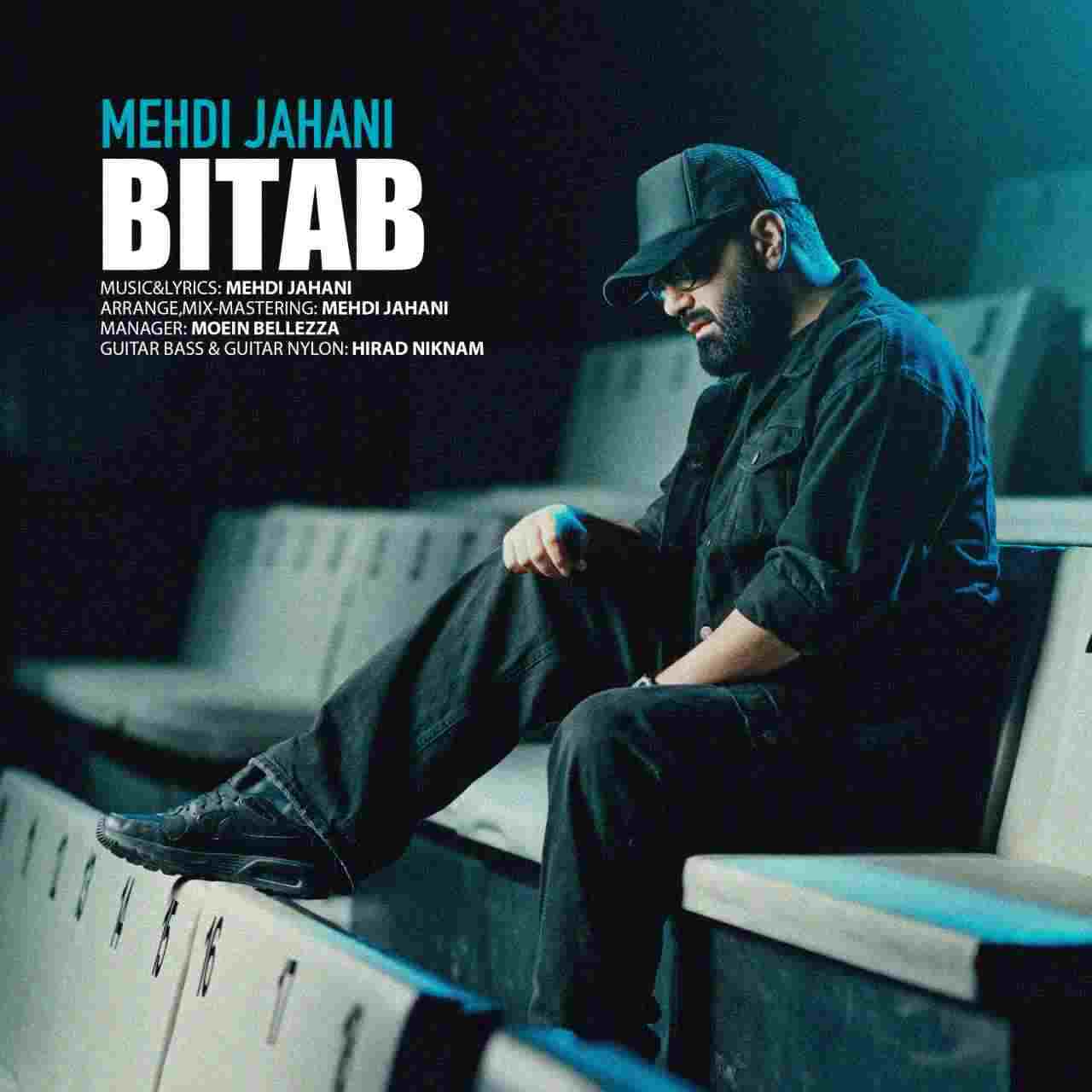 Bitab