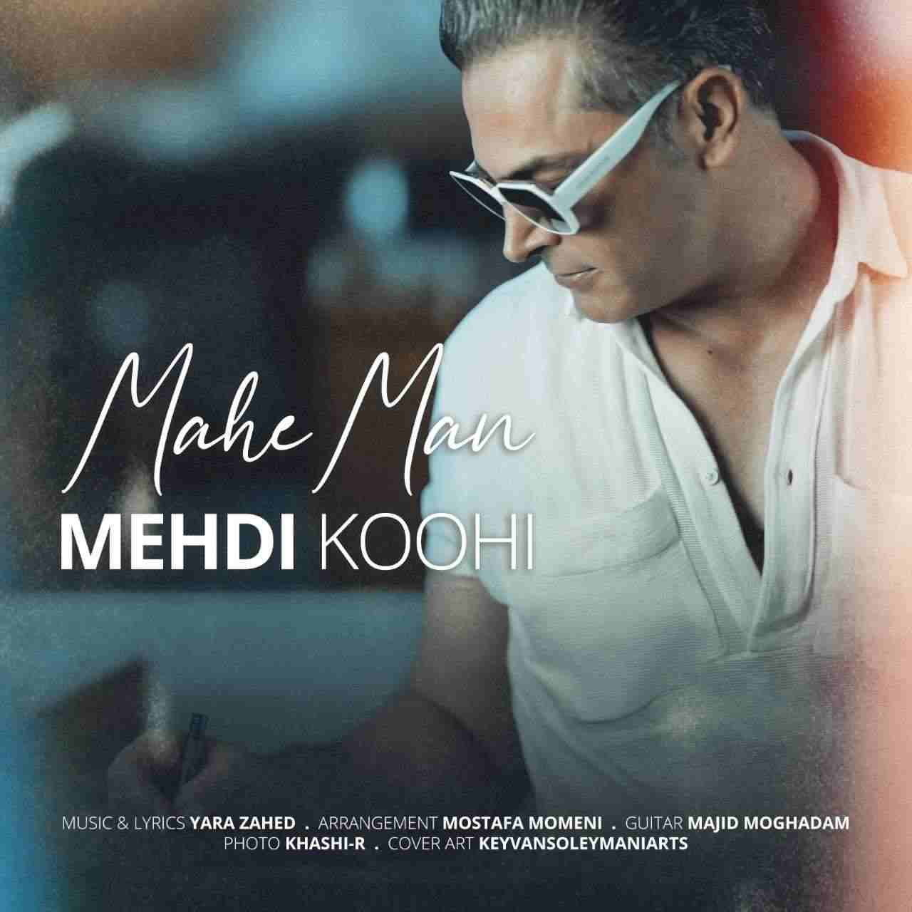 Mahe Man