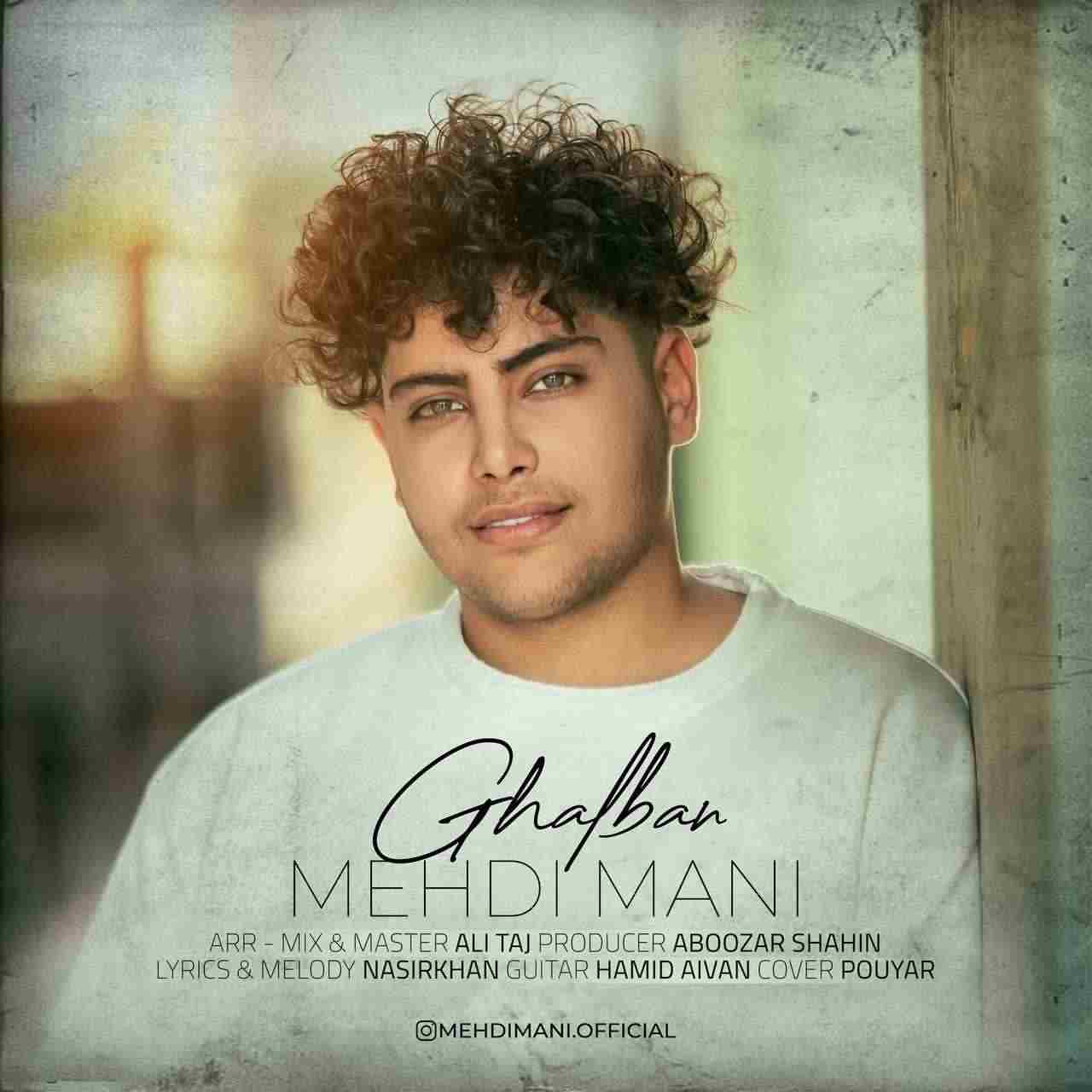 Ghalban