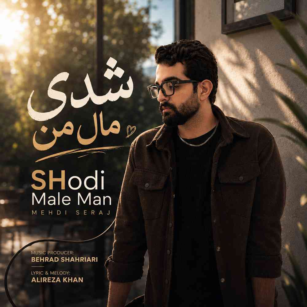 Shodi Male Man