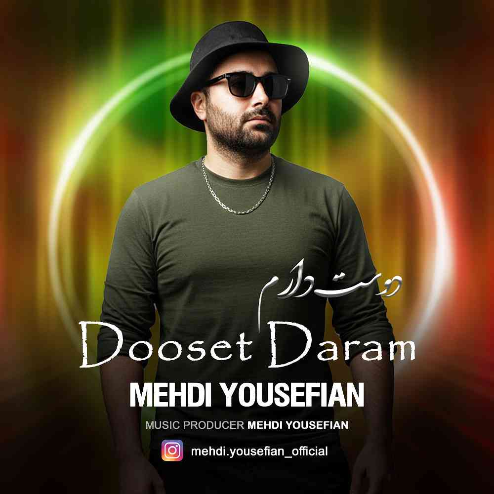 Dooset Daram