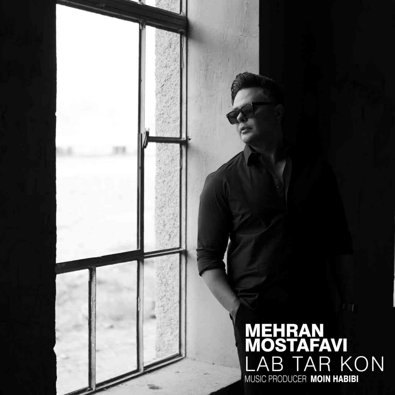 Lab Tar Kon