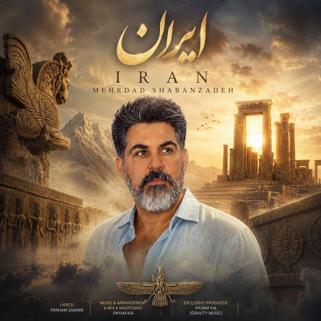 Iran