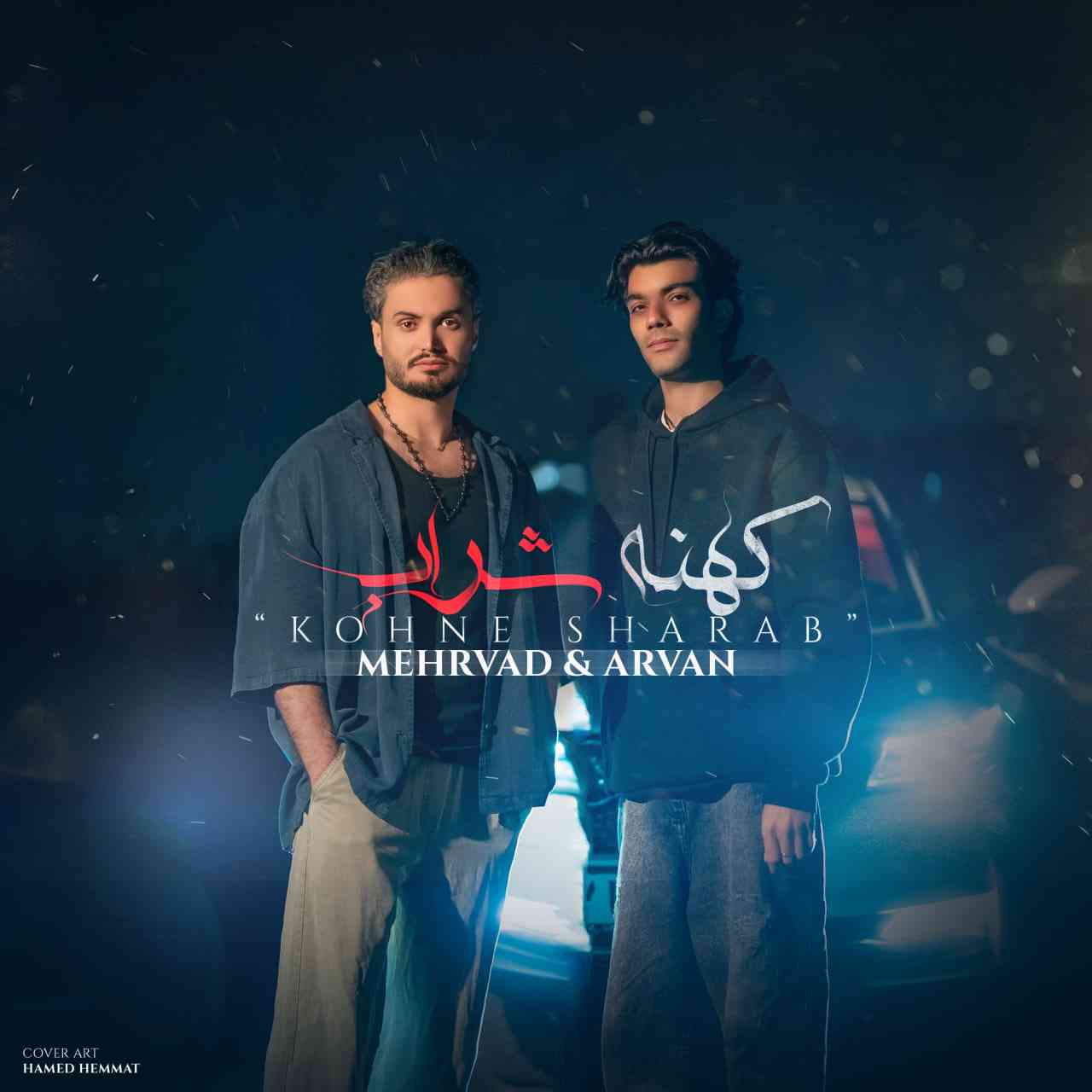 Kohne Sharab (Ft Arvan)