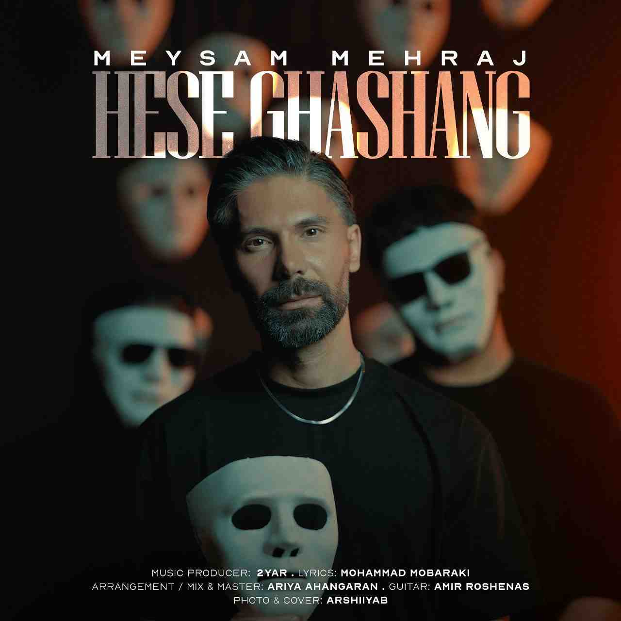 Hese Ghashang