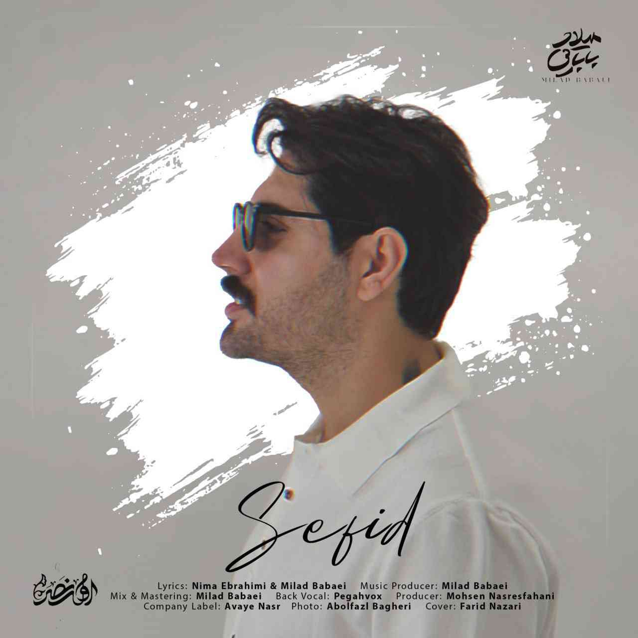 Sefid