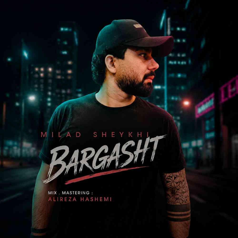 Bargasht