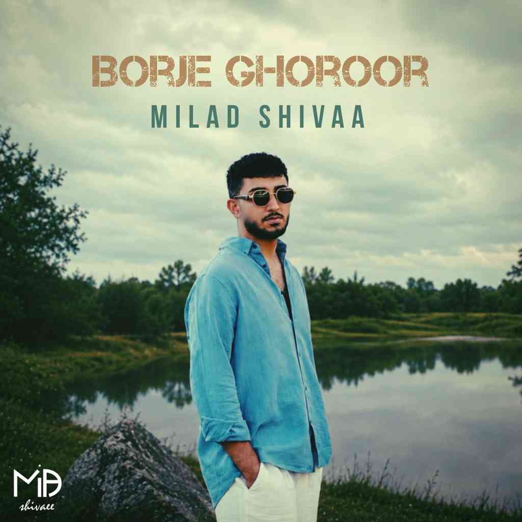Borje Ghoroor