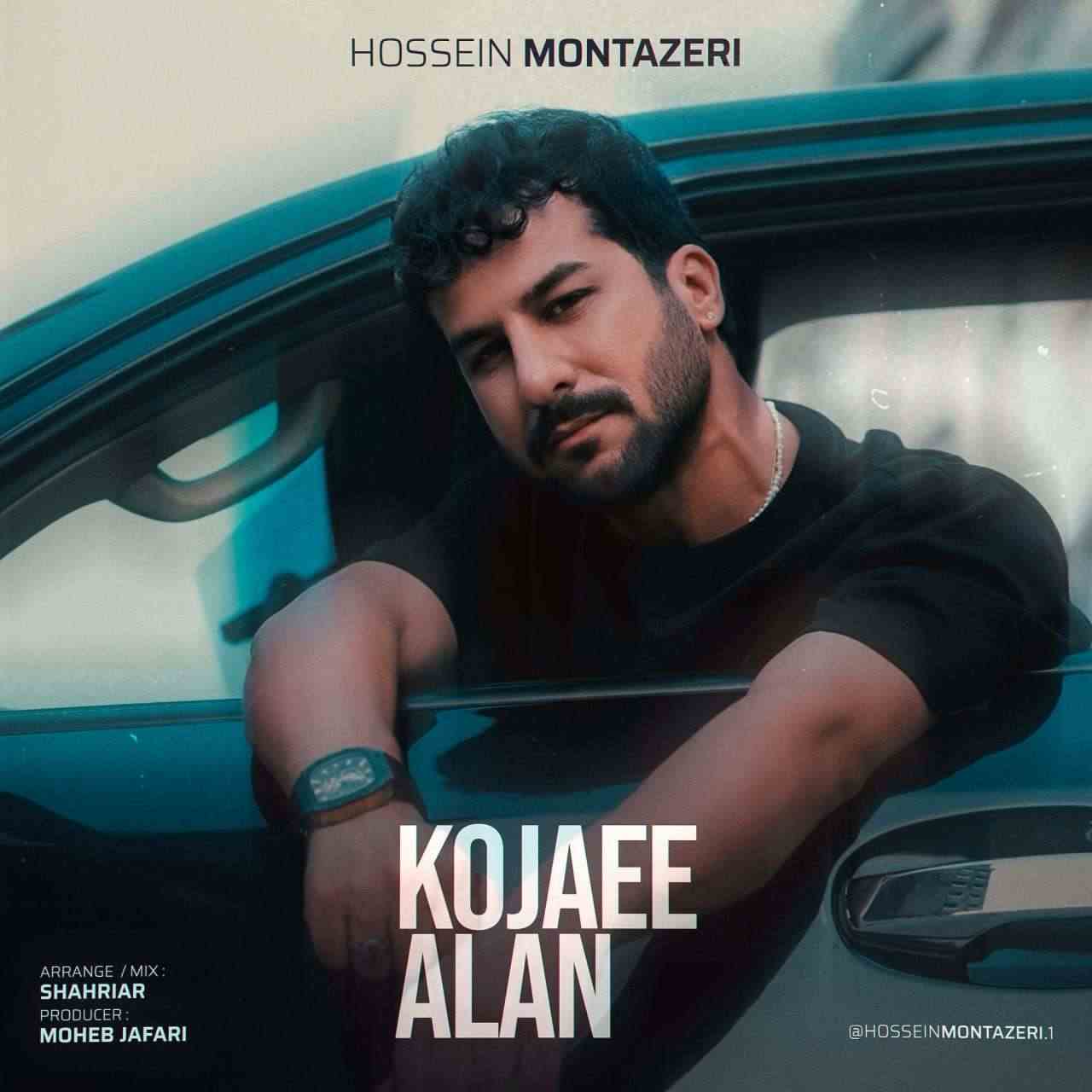 Mosaken