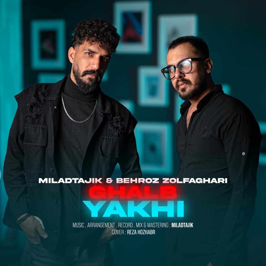 Ghalbe Yakhi