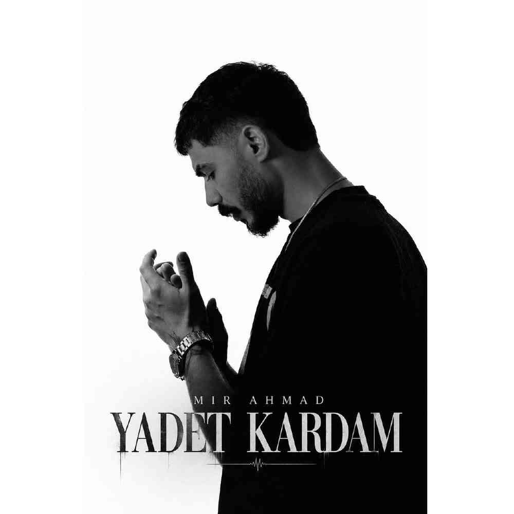 Yadet Kardam