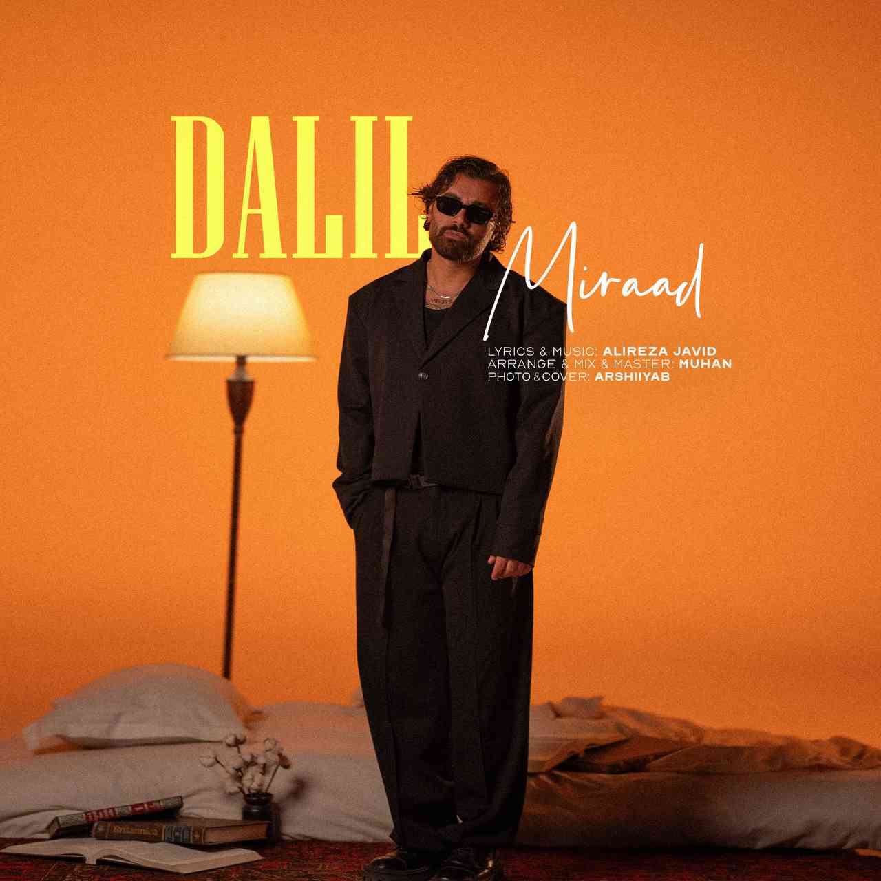 Dalil