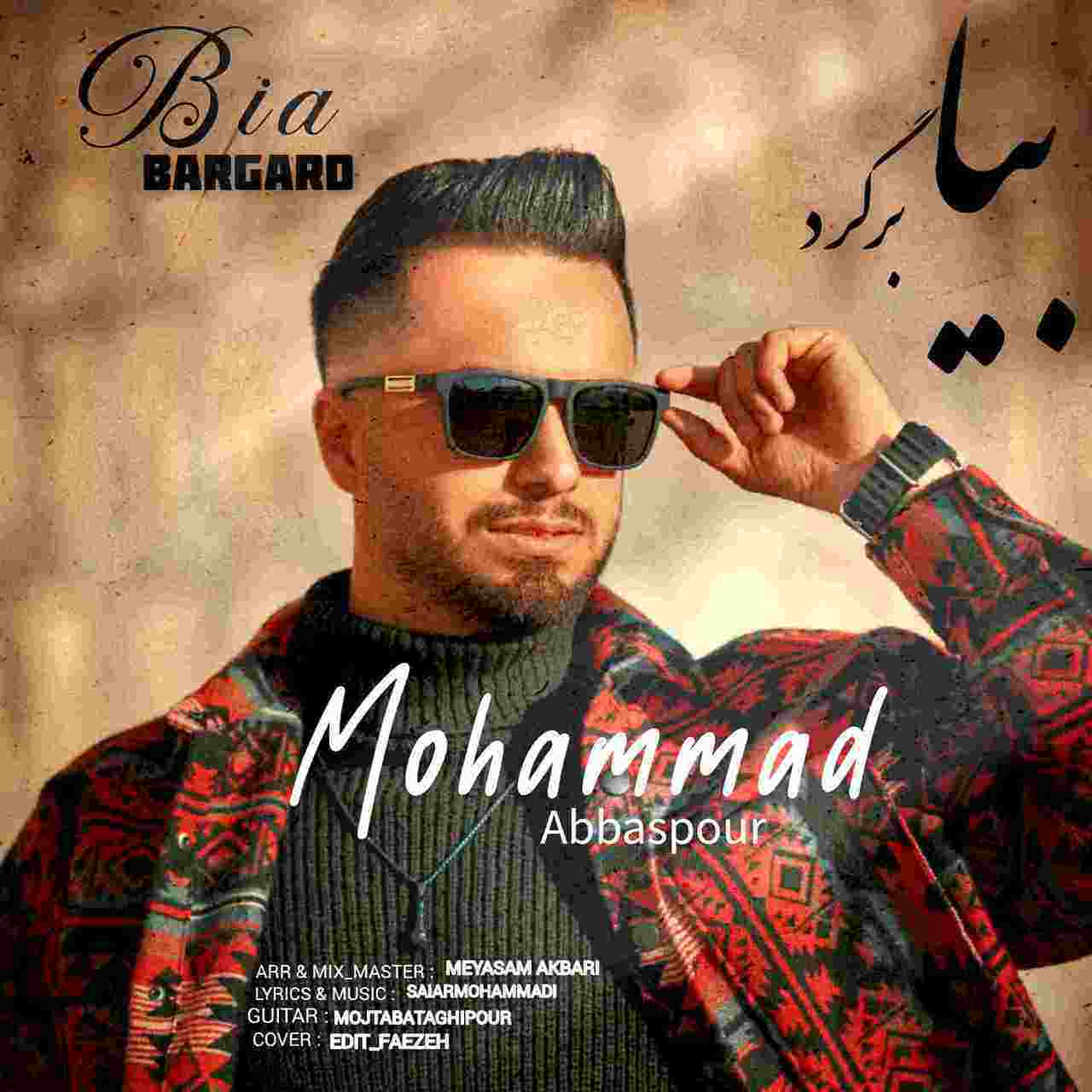 Bia Bargard