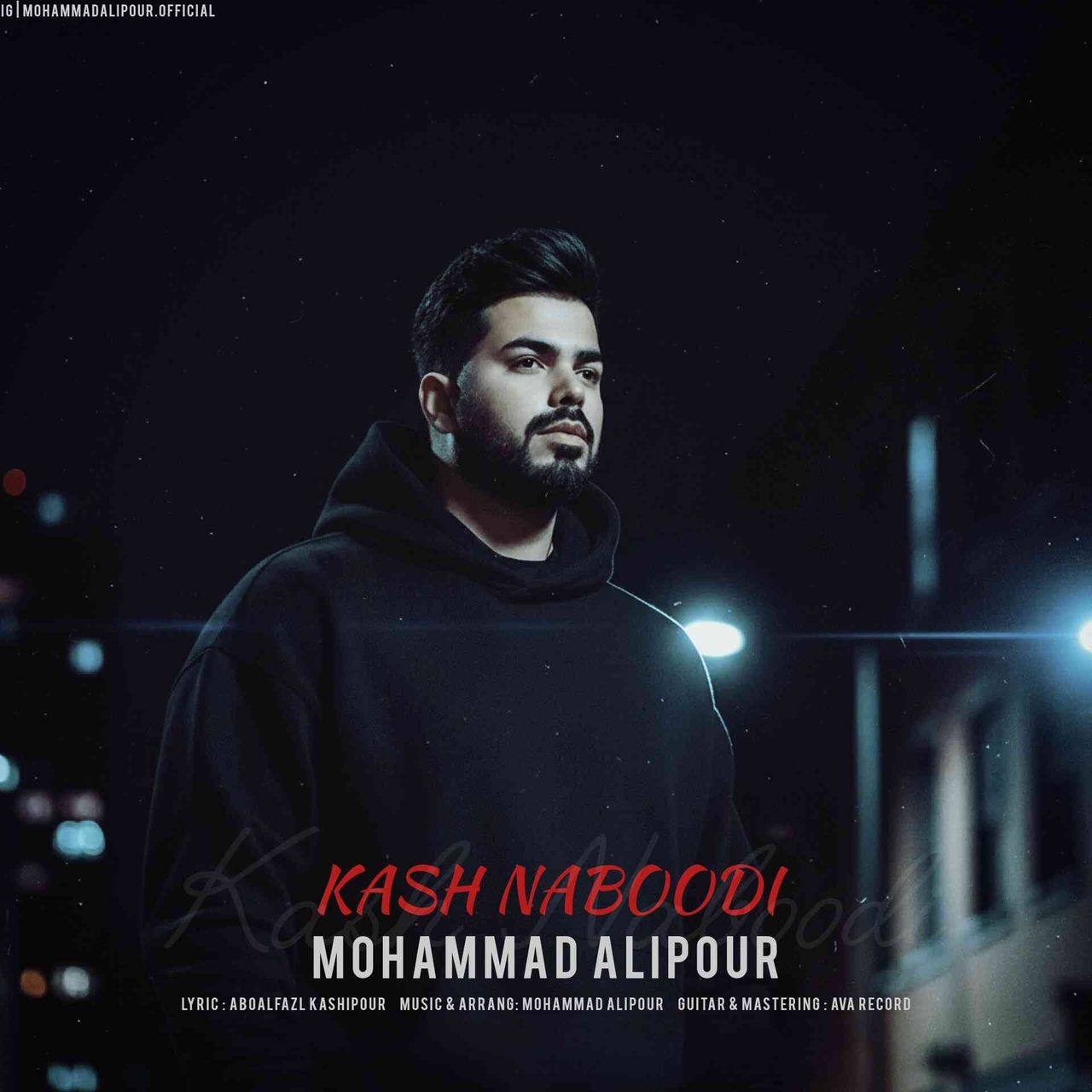 Kash Naboodi