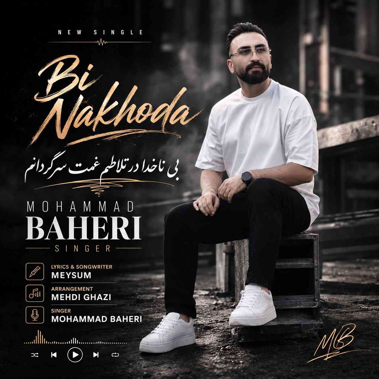 Bi Nakhoda