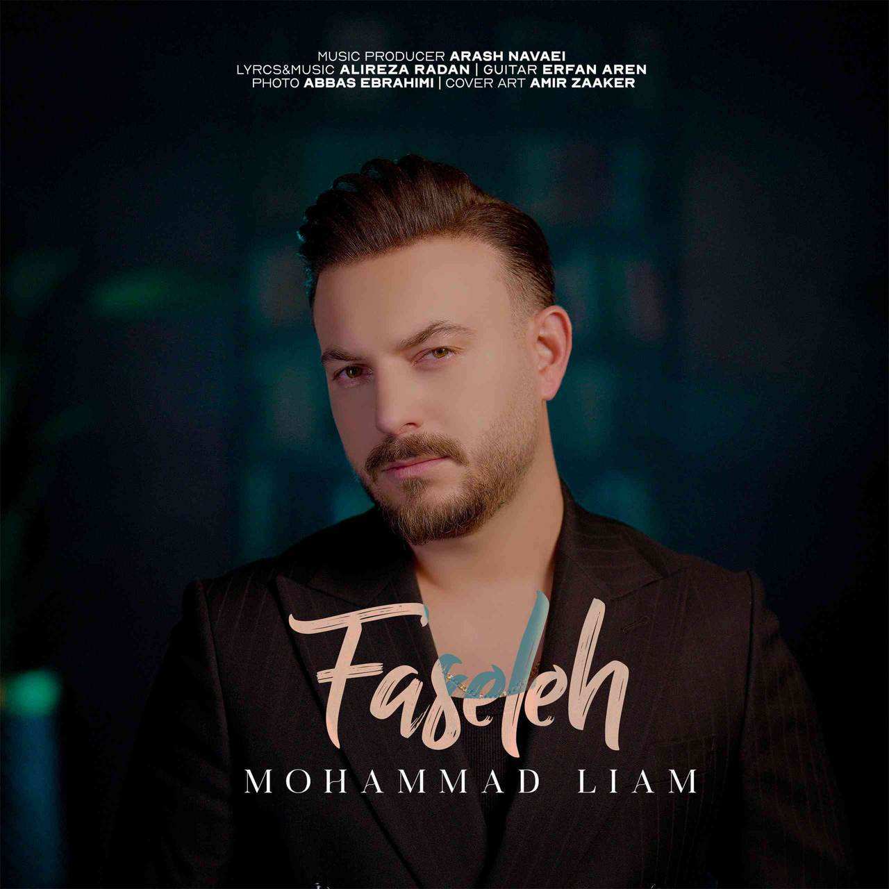 Faseleh