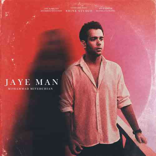 Jaye Man