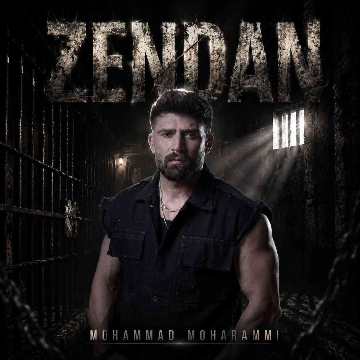 Zendan